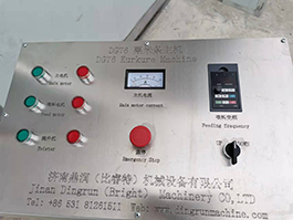 Kurkure Processing Making Machine