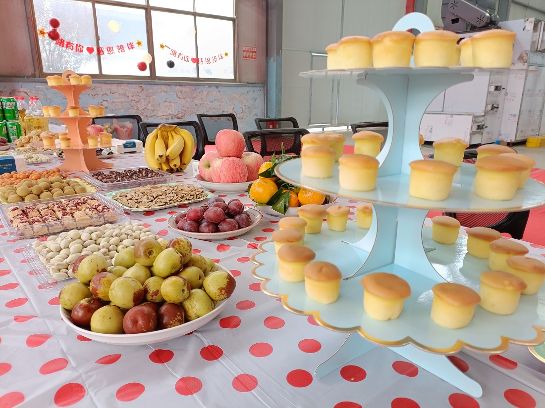 How Old Is the Company This Year? How Old Is the Company This Year?