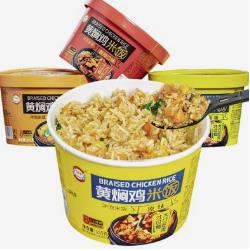 Instant Rice Making Machine Instant Rice Making Machine