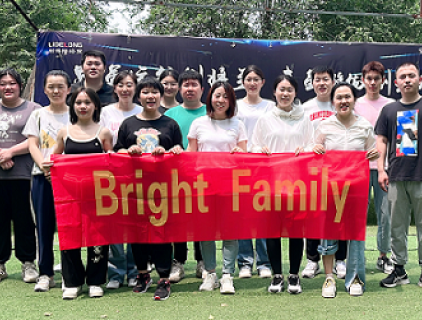 A United Team Is Strength