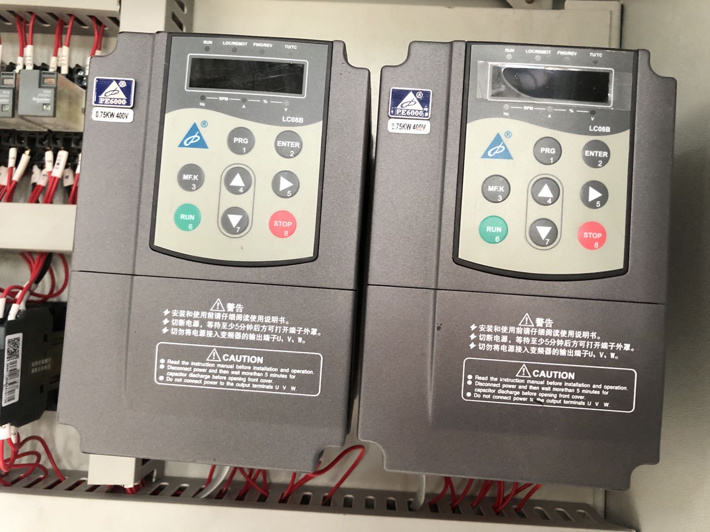2D3D Pellet Snack Production Line.jpg