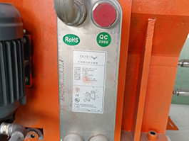 Machine of Sinking Fish Feed