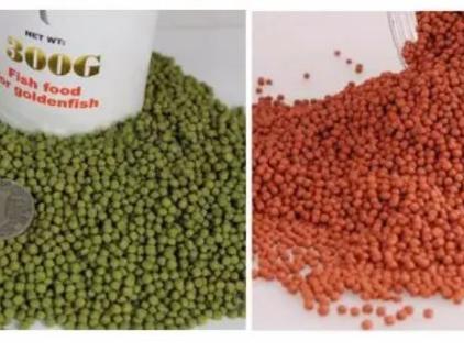 Fish Feed Pellet Making Machine