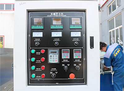 HMMA Soy Protein Machine
