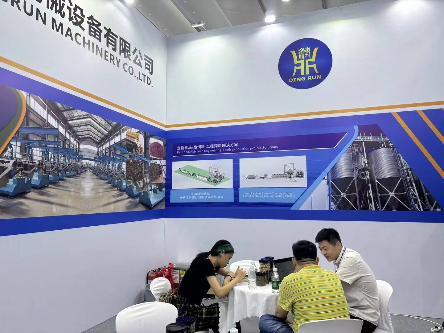 상하이 아시아 애완동물 박람회.jpg 상하이 아시아 애완동물 박람회.jpg