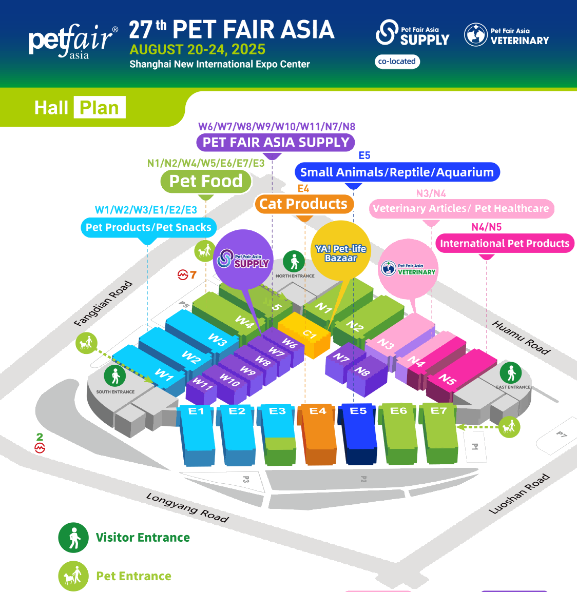 Pet Fair Asia 2025 เรากำลังจะมา
