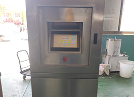 Panko Bread Crumbs Machine