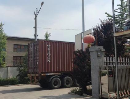 Linha de produção de alimentos para peixe 2t/h carregada e enviada