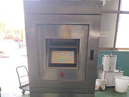 Automatic Macaroni Making Machine Automatic Macaroni Making Machine