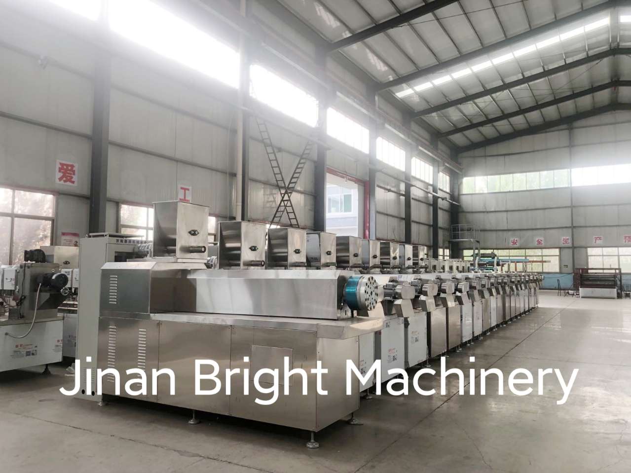 The Prospect of Extruded Feed The Prospect of Extruded Feed