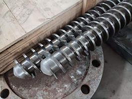 Machine of Sinking Fish Feed