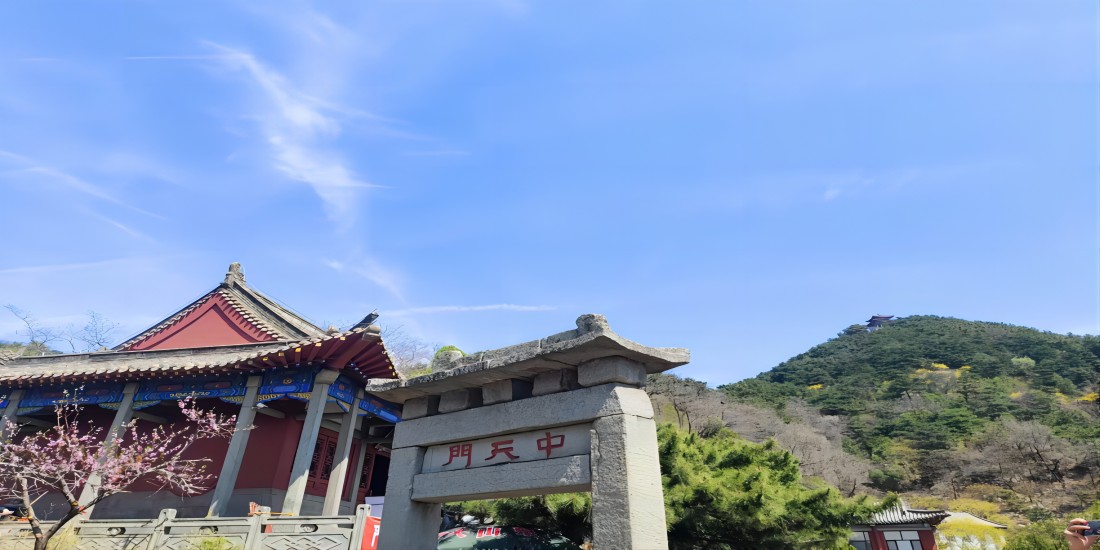 Mejorar la cohesión del equipo Enhance Team Cohesion