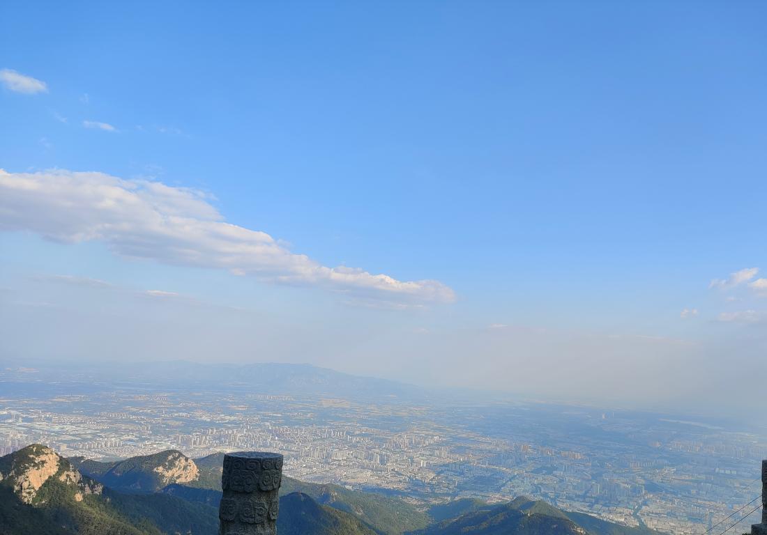 Concentrate on Reaching New heights, the Sales Team Shows off Their Talents Concentrate on Reaching New heights, the Sales Team Shows off Their Talents