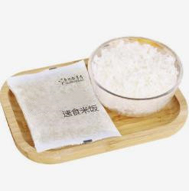 Instant Rice Making Machine Instant Rice Making Machine